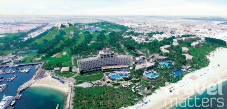 Oferte hotel JA  Beach