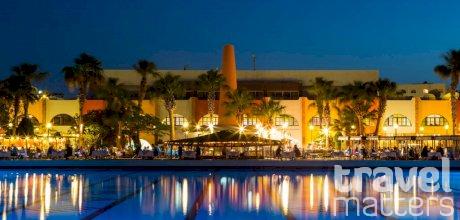 Oferte hotel Arabia Azur Beach Resort