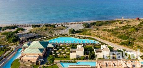 Oferte hotel Atlantica Belvedere Resort