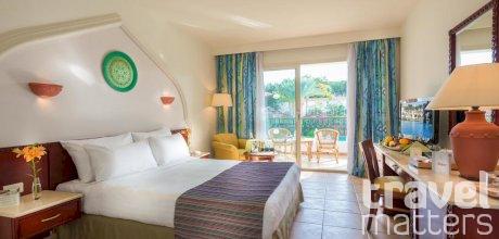Oferte hotel Baron Palms Resort 