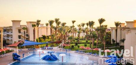 Oferte hotel Hilton Hurghada  Resort