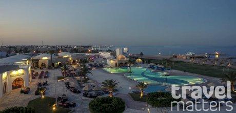 Oferte hotel Mercure Hurghada