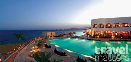 Oferte hotel Reef Oasis Blue Bay Resort & Spa