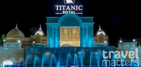 Oferte hotel Titanic Royal