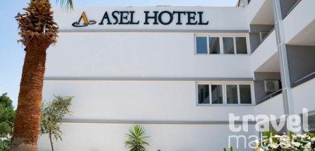 Oferte hotel Asel Hotel Didim