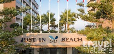 Oferte hotel Aska Just In Beach
