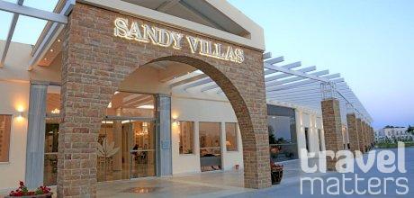 Oferte hotel Kairaba Sandy Villas