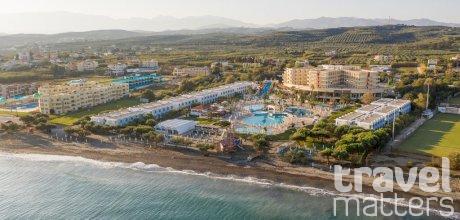 Oferte hotel Louis Creta Princess Aquapark & Spa