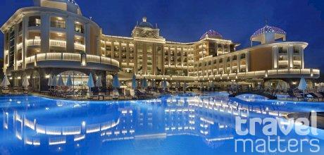 Oferte hotel Litore Resort Hotel & Spa  