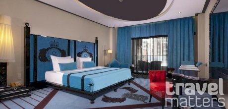 Oferte hotel Selectum Luxury Resort