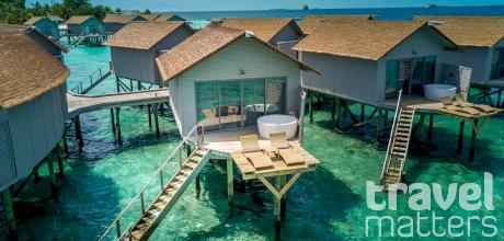 Oferte hotel Centara Ras Fushi Resort & Spa Maldives