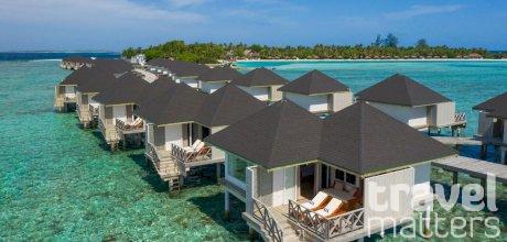 Oferte hotel Cinnamon  Dhonveli Maldives
