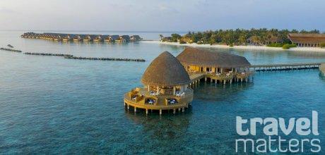 Oferte hotel Emerald Faarufushi Maldives