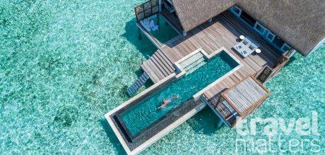 Oferte hotel Four Seasons Resort Maldives at Landaa Giraavaru