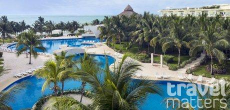 Oferte hotel Azul Beach Resort Riviera Maya by Karisma