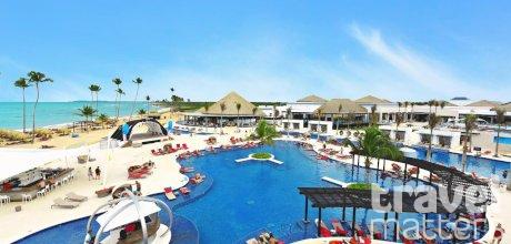 Oferte hotel CHIC by Royalton Punta Cana Resorts 