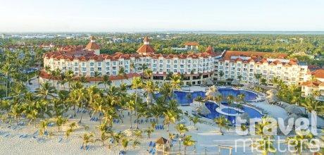 Oferte hotel Occidental Caribe