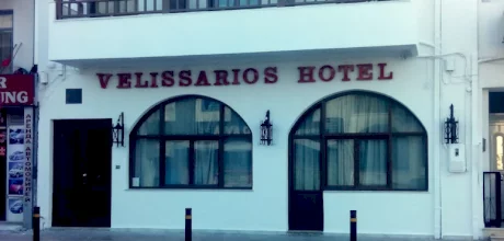 Oferte hotel Velissarios