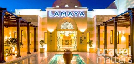 Oferte hotel Jaz Lamaya Resort 