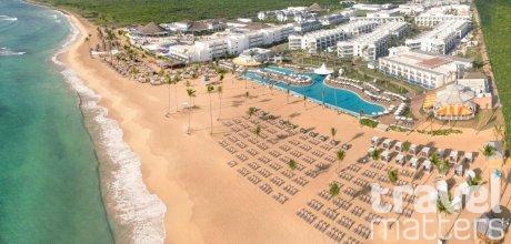 Oferte hotel Nickelodeon Hotels & Resorts Punta Cana - Gourmet All Inclusive by Karisma 
