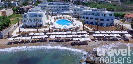 Oferte hotel Bomo Rethymno Beach 