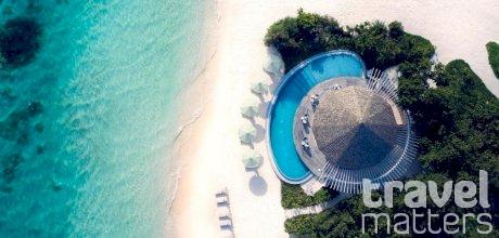 Oferte hotel  Le Meridien Maldives Resort & Spa