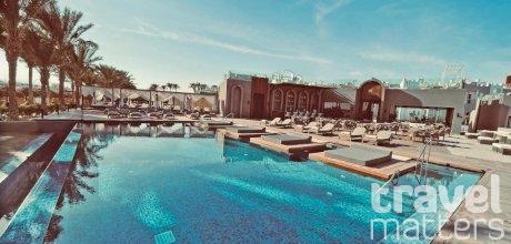 Oferte hotel Sunrise Tucana Resort - Grand Select