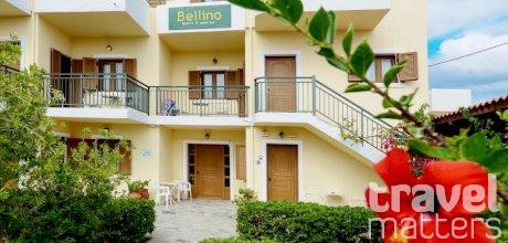 Oferte hotel Bellino Apartments