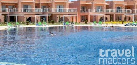 Oferte hotel Pickalbatros Water Valley Resort (ex Neverland Resort)