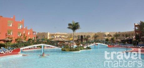 Oferte hotel Sharm Bride Resort Aqua & Spa 
