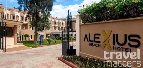 Oferte hotel Alexius Beach