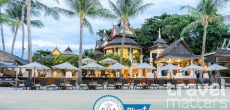 Oferte hotel Dara Samui Beach Resort ShaPlus 