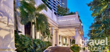 Oferte hotel Grand Hyatt Erawan Bangkok