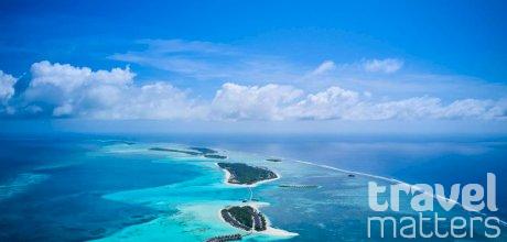 Oferte hotel Jawakara Islands Maldives