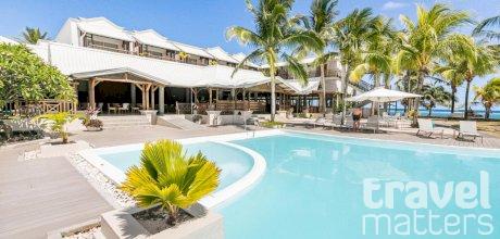 Oferte hotel Le Peninsula Bay Beach Resort & Spa