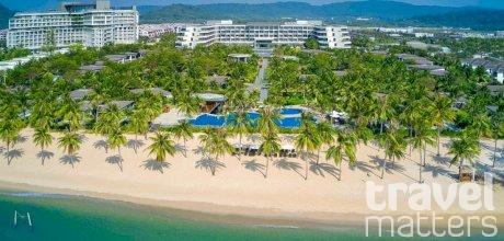Oferte hotel Novotel Phu Quoc Resort 