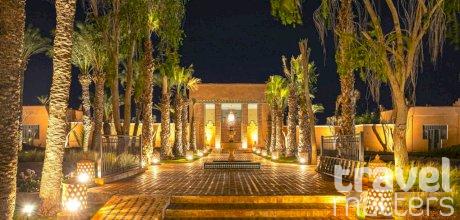 Oferte hotel Sol Oasis Marrakech 
