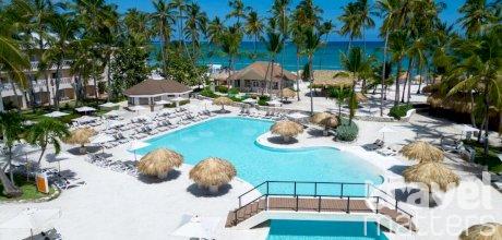 Oferte hotel Sunscape Coco Punta Cana