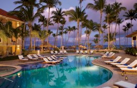 oferta last minute la hotel Dreams Palm Beach Punta Cana