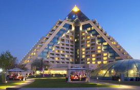 oferta last minute la hotel Raffles Dubai